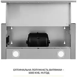 Витяжка телескопічна Weilor WT 65 SS - мініатюра 8