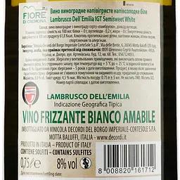 Вино ігристе Fiore di Cremona Lambrusco Dell`Emilia IGT Bianco, біле, напівсолодке, 0,75 л - мініатюра 3
