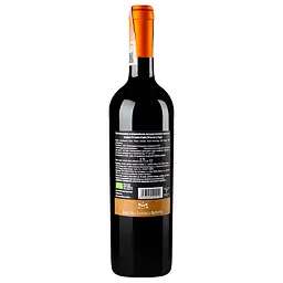 Вино Castle of Radda Granbruno Toscana, 13,5%, 0,75 л (757992) - мініатюра 4