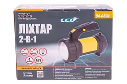 Ліхтар кемпінговий Mastertool 2LED x 3 Вт (1COB) x 4 режиму (94-0804) - мініатюра 6