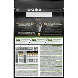 Сухий корм для цуценят та молодих собак середніх порід Purina Pro Plan Puppy Medium, з куркою, 3 кг (12279403) - мініатюра 4