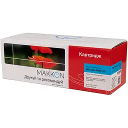 Картридж Makkon для HP CF211A (131A), Canon 731 cyan (MN-CAN-SRG731C) - мініатюра 3