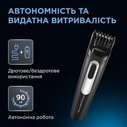 Тример Rowenta Stylis TN2801F4 для бороди та вусів  чорний (TN2801F4) - мініатюра 7