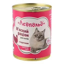 Вологий корм Леопольд м'ясний раціон з індичкою для котів 360 г