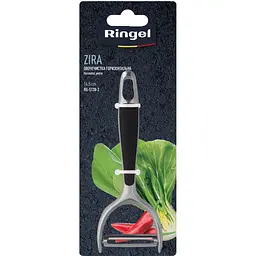 Овочечистка Ringel Zira горизонтальна (RG-5138-3) - мініатюра 3
