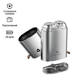 Бритва Xiaomi ENCHEN Z4 - мініатюра 2