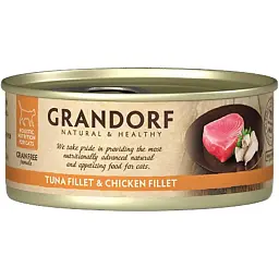 Вологий корм для котів Grandorf Tuna Fillet & Chicken Fillet філе тунця з курячою грудкою 70 г