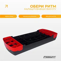 Степ-платформа EasyFit Step-B 2-ступінчаста - мініатюра 3