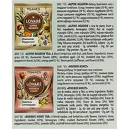 Набір Колекція трав’яних чаїв Lovare Herbal Tea Collection 96 г (8 видів по 8 шт.) - мініатюра 12