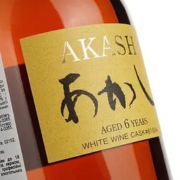 Віскі Akashi Single Malt White Wine 6 Year Old 50% 0.5 л в подарунковій упаковці - мініатюра 5