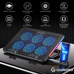 Підставка для ноутбука GamePro CP590 [144497] - мініатюра 15