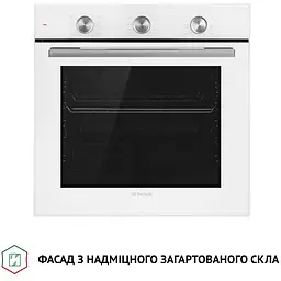 Духова шафа Perfelli Diamond 6M8L Bianco - мініатюра 3