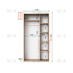 Шафа-купе Idea серія 5 110 x 60 x 210 см Дуб сонома - мініатюра 2