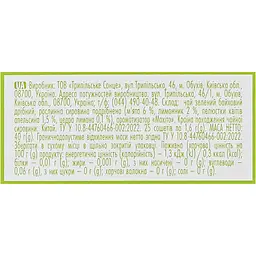 Чай Tea Moments Mojito Breeze 40 г (25 саш. х 1.6 г) - мініатюра 8
