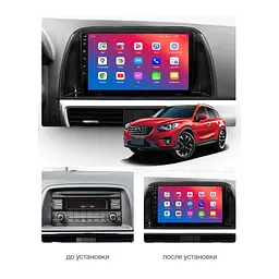 Штатний головний пристрій EasyGo MZ1001-F50 10 inch Mazda 6 2012-2015 CX-5 2012-2017 - мініатюра 2