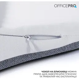 Подушка для крісла OfficePro LP600G Gray [168273] - мініатюра 6