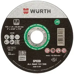 Диск відрізний Wurth Zebra для нержавіючої сталі 125х0.8х22.2 мм (0664131248)