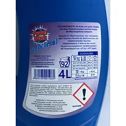 Гель для прання Power Wash Volwaschmittel Універсальний 4 л - мініатюра 2