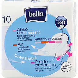 Гігієнічні прокладки Bella Perfecta Ultra Blue 10 шт. - мініатюра 3