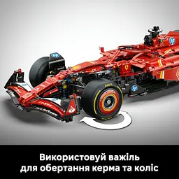 Конструктор LEGO Technic Автомобіль F1 Ferrari SF-24, 1361 деталь (42207) - мініатюра 13