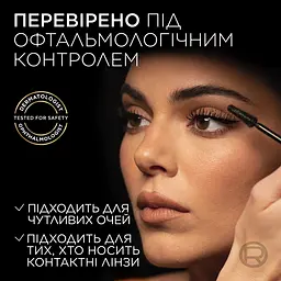 Туш для вій L`Oréal Paris Volume Million Lashes Panorama All Night Black екстрачорна 9.9 мл (AA890200) - мініатюра 7