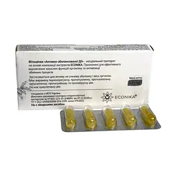 Ректально-вагінальні фітосупозиторії Econika АСД антисептик-стимулятор Дорогова 10 шт - мініатюра 2