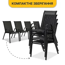 Комплект садових меблів LEOBRO Comfort 4 крісла + прямокутний столик (LB-1054) - мініатюра 8