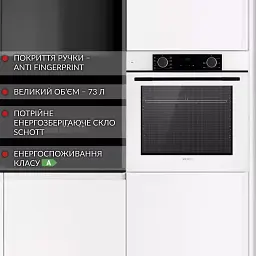Духова шафа електрична Weilor FDO6F8WT - мініатюра 2