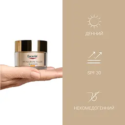 Денний крем Eucerin Hyaluron-Filler + Elasticity SPF 30 для біоревіталізації та підвищення пружності шкіри 50 мл - мініатюра 4