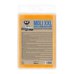 Рушник вологовбиральний K2 MOLI XXL трикотажний універсальний 60х60 см (M435)