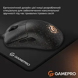 Миша GamePro ігрова чорна (GM690D) - мініатюра 5
