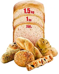 Tefal Хлібопічка Bread of the World 1600Вт, програм-19, макс.вага -1,5кг, форма-квадрат, пластик, чорний - мініатюра 5