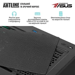 Персональний комп'ютер Artline Business B57 (B57v29) - мініатюра 5