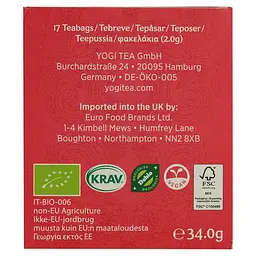 Суміш трав'яна Yogi Tea Immune Support органічна (17 шт. х 2 г) - мініатюра 5
