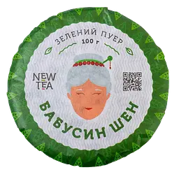 Пуер Бабусин Шен 2015 р. - млинець, 100 г - мініатюра 1