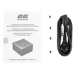 2E Gaming Блок живлення 2E GAMING Stable Power Pro ATX3.1 GEN5.0 (700W), >85%, 80+ Bronze, 120мм, 1xMB 24pin(20+4), 2xCPU 8pin(4+4), 3xMolex, 6xSATA, 4 GEN5 16pin - мініатюра 8