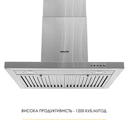 Витяжка декоративна Т-подібна WEILOR MIST WTX 68 INOX - мініатюра 2
