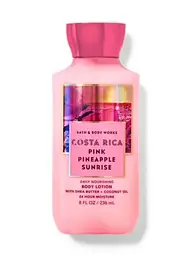 Парфумований лосьйон для тіла Bath & Body Works 236мл