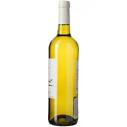 Вино Chateau Laur Signature Laur Gros Manseng IGP Gascogne біле напівсолодке 0.75 л  - мініатюра 2