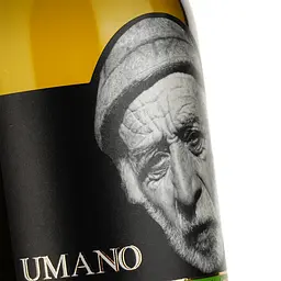 Вино Umano Tsinandali, біле, сухе, 0,75 л - мініатюра 3