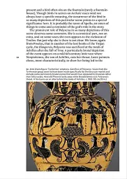 World of Art: Art and Myth in Ancient Greece - мініатюра 7