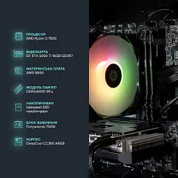 Ігровий комп`ютер ASGARD GAMER RTX 5060 Ti 16GB / Ryzen 5 7600 / DDR5 32GB / SSD 1TB (ASG-G-5060T16-7574) - мініатюра 4