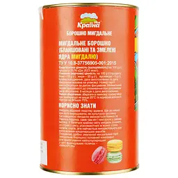 Борошно мигдальне Моя Країна тубус 200 г (643048) - мініатюра 2