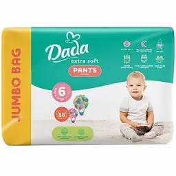 Підгузки-трусики Dada Extra Soft 6 (15+ кг) 56 шт.