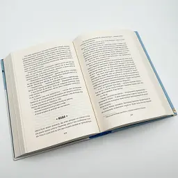 Добрі новини з Аральського моря - Ірена Карпа | Книголав, книга українською, нова, тверда - мініатюра 4