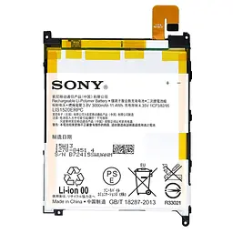 Аккумулятор оригінал Sony LIS1520ERPC C6802 XL39h Xperia Z Ultra/ C6803 (3000 mAh)