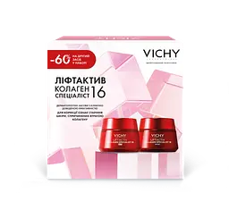 Дерматологічний набір Vichy Ліфтактив Колаген Спеціаліст 16 - мініатюра 3