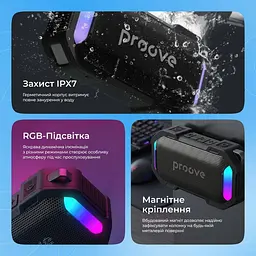 Портативна акустика Proove Black Rock 10W (APP) black/blue (PSBR1001AP23) - мініатюра 9