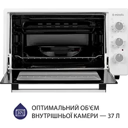 Електрична піч Minola Foet 3714 WH - мініатюра 2