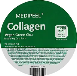 Заспокійлива моделююча маска для обличчя Medi Peel Collagen Vegan Green Cica Modeling Cup Pack 28 мл - мініатюра 2